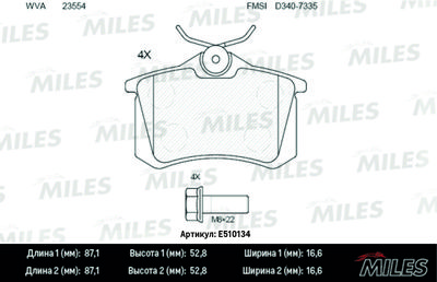 MILES E510134