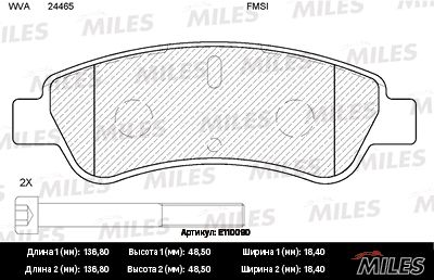 MILES E110090