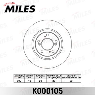 MILES K000105