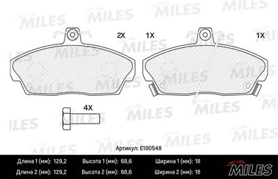 MILES E100548