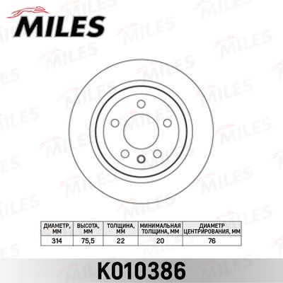 MILES K010386