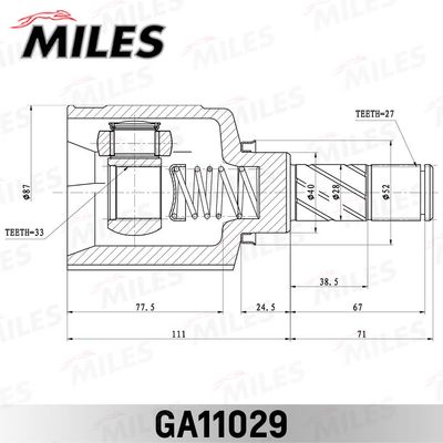 MILES GA11029