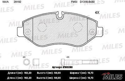 MILES E100260