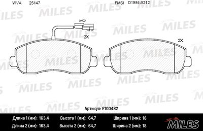 MILES E100482