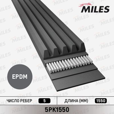 MILES 5PK1550 MILES 5PK1550