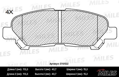 MILES E110522