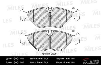 MILES E100547