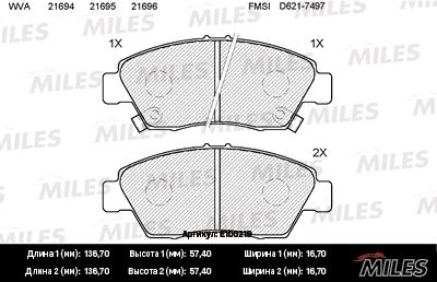 MILES E100219