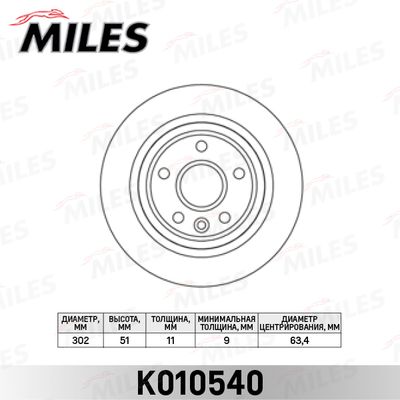 MILES K010540