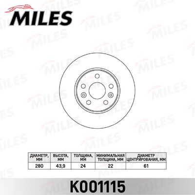 MILES K001115