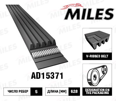 MILES AD15371