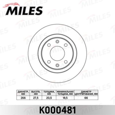 MILES K000481