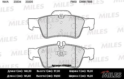 MILES E110254