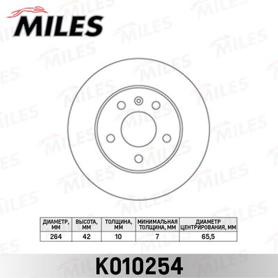 MILES K010254