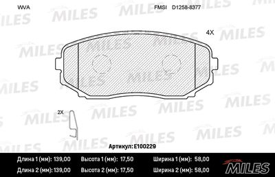 MILES E100229