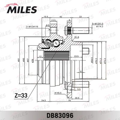 MILES DB83096