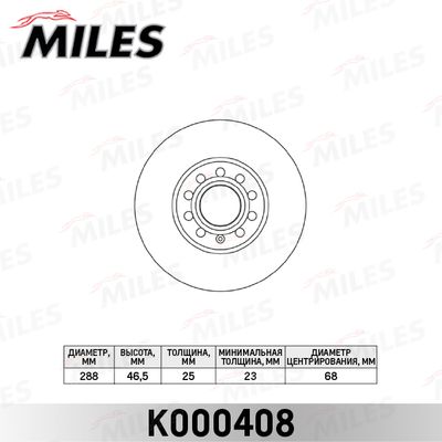 MILES K000408