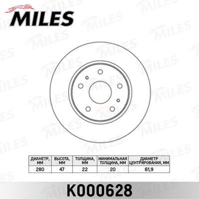 MILES K000628