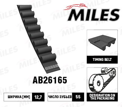 MILES AB26165