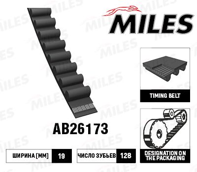 MILES AB26173