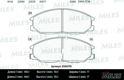 MILES E500179