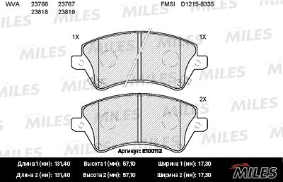 MILES E100112