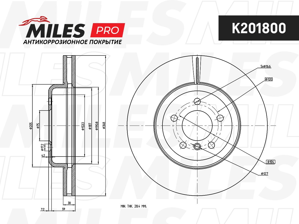 MILES K201800