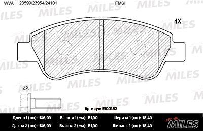 MILES E100152