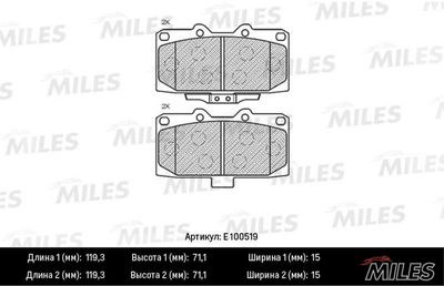 MILES E100519