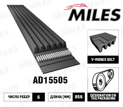 MILES AD15505