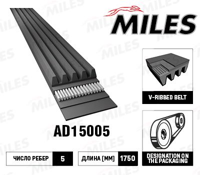 MILES AD15005