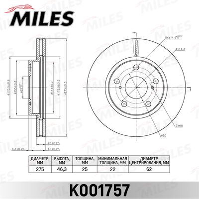 MILES K001757