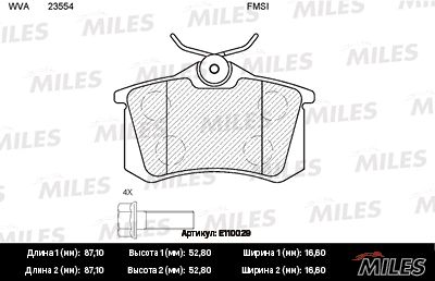 MILES E110029