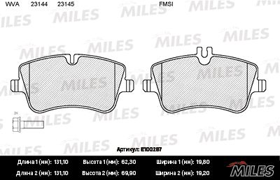 MILES E100287