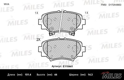 MILES E110441