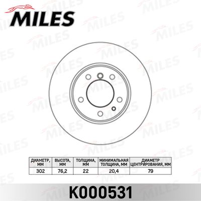 MILES K000531