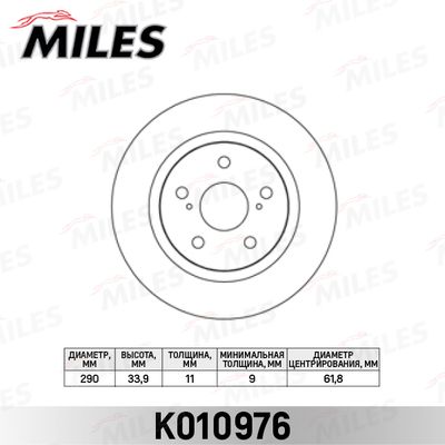 MILES K010976