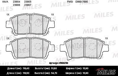 MILES E100210