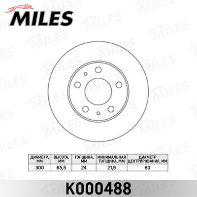 MILES K000488