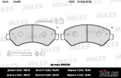 MILES E100283