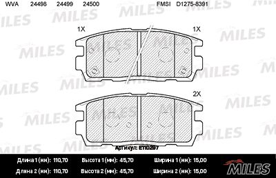 MILES E110297