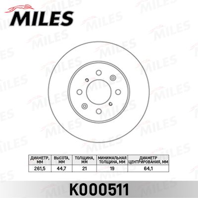 MILES K000511