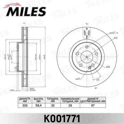 MILES K001771