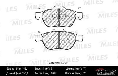 MILES E100518