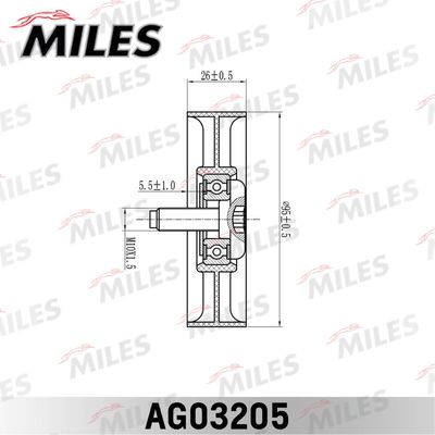 MILES AG03205