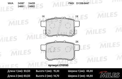 MILES E110195