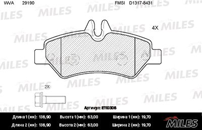 MILES E110306