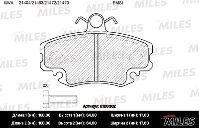 MILES E100002