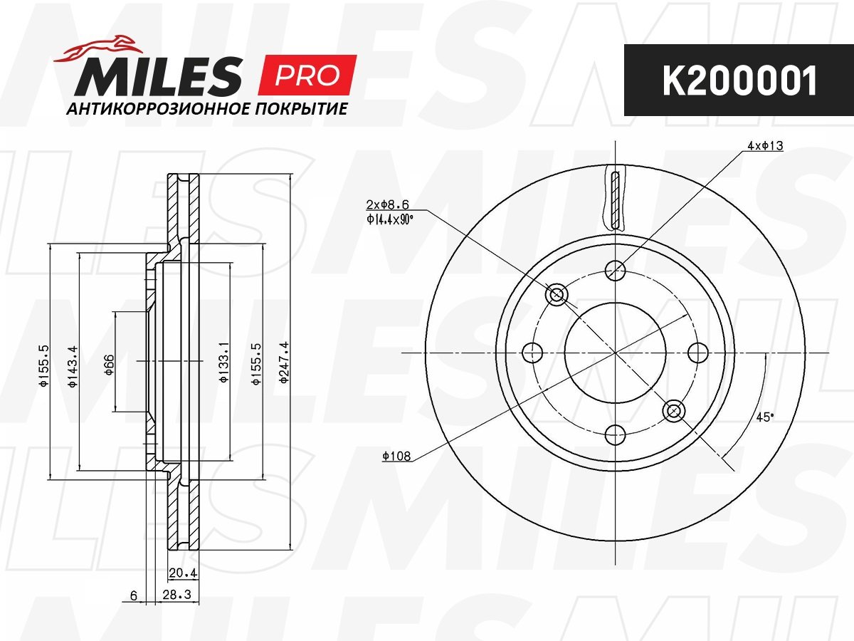 MILES K200001