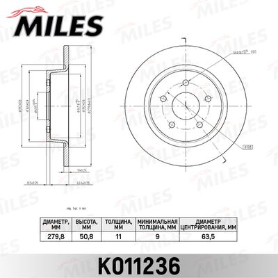 MILES K011236